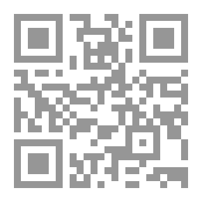 Qr Code الفوز في آسية
