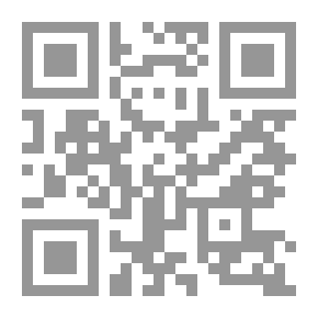 Qr Code ملك الكرة