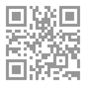 Qr Code الحريات من القرآن الكريم