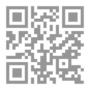 Qr Code تفسير الأحلام بالأبراج
