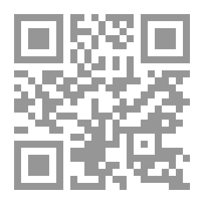 Qr Code العباءة