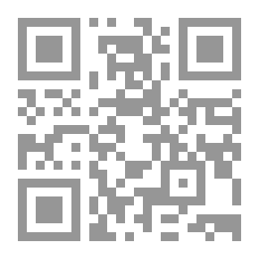 Qr Code هاملت بلا هاملت وسيدرا