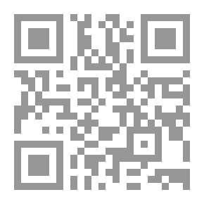 Qr Code Jihad.. In Defense Of Islam