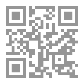 Qr Code يونس إبراهيم الطائي الموصلي : ومدرستي في الافراء
