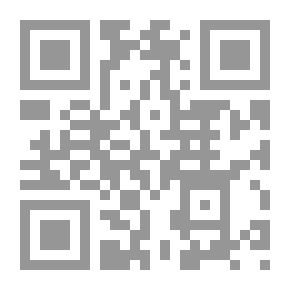 Qr Code I Was Not A Martyr.. The Chosen Elite