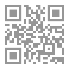 Qr Code الأمين محمد صلى الله عليه وسلم لا ينطق عن الهوى