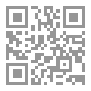 Qr Code ملخص كتاب (دفاع عن السنة)