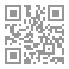Qr Code مجلة الوعي العدد 323