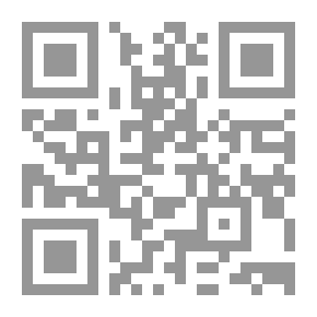 Qr Code قصة الحضارة