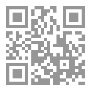 Qr Code أن تملك وألا تملك رواية إرنست همنجواي