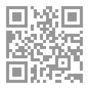 Qr Code طنجة في التاريخ المعاصر