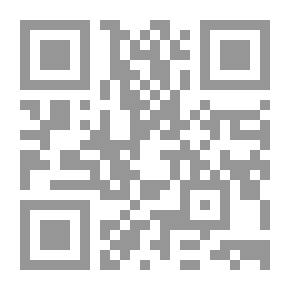 Qr Code اللغة مقاربة فلسفية