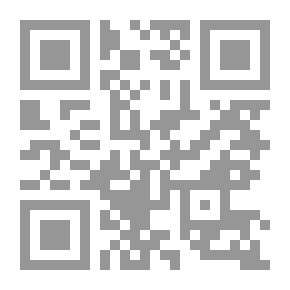 Qr Code صحيح المتجر الرابح في ثواب العمل الصالح