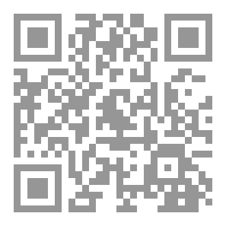 Qr Code رجلٌ فقأَ عيونَ الموت
