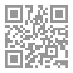 Qr Code Escape From The Valleys