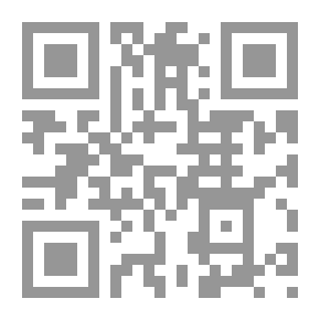 Qr Code الكرة الطائرة ؛ مهارات وتخطيط
