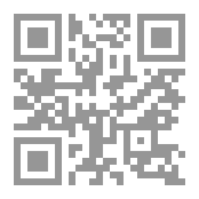Qr Code الاتصال والإرشاد المهني
