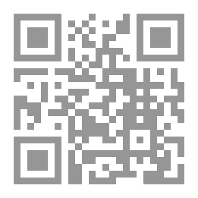 Qr Code التفكك