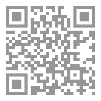 Qr Code القرآن كتابي