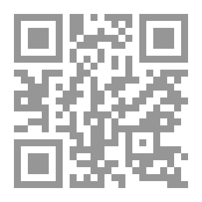 Qr Code Numerical Analysis And Numerical Methods Using MATLAB