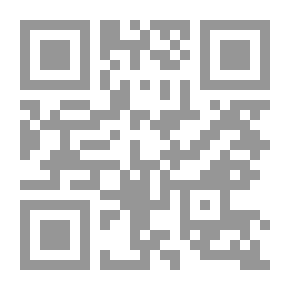 Qr Code كلمات في الاخلاق