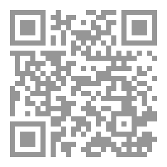 Qr Code الخلق الجديد