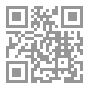 Qr Code أخلاقيات الطب الإنجابي المساعد: دراسة مقارنة بين علماني غربي وعلماني إسلامي