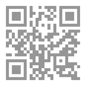 Qr Code النجوم الذهبية وآيات أخرى بعد 