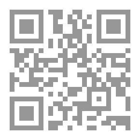 Qr Code Abaad - Sixth Issue - Class Differences In Lebanon