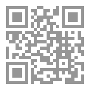 Qr Code إنه لاهث تحت هذي الخيوط