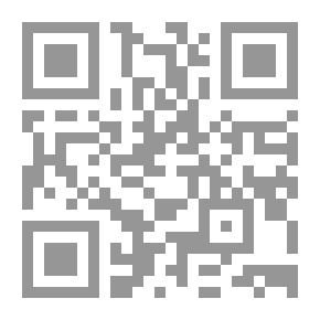 Qr Code السكرة