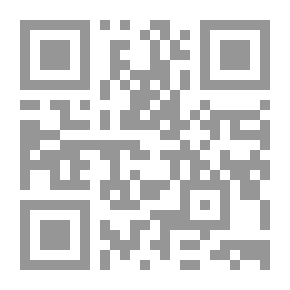 Qr Code Earth History