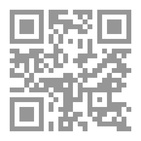 Qr Code المنتحلون الثلاثة. أو التحولات