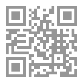 Qr Code Al-Resala Magazine, Issue 107, Third Year 1935
