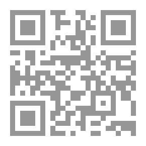 Qr Code عمود الملح