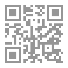 Qr Code The Position Of Liberalism In The Arab Countries Regarding The Courts Of Religion - By Dr. Saleh Bin Muhammad Bin Omar Al-Damiji