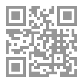 Qr Code العطل