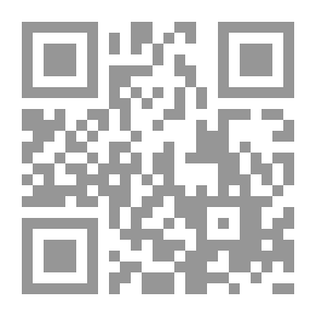 Qr Code عسير في النزاع السعودي - اليمني `تحليل أسانيد السيادة في ضوء قواعد القانون الدولي وتقييم الدور البريطاني من خلال الوثائق المنشورة`