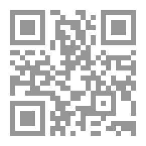 Qr Code ملحق Scientific American ، رقم 787 ، 31 يناير 1891