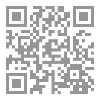 Qr Code أوجاع غزاوية