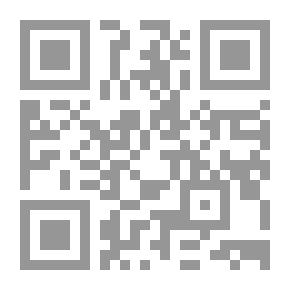 Qr Code التخطيط الأمني لمكافحة المخدرات في دولة الإمارات العربية المتحدة