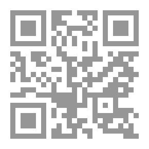 Qr Code Meat - Poultry And Waterfowl Technology