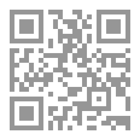 Qr Code مربد المقاومة والتحدي ؛ وقائع مهرجان المربد الشعري الرابع عشر