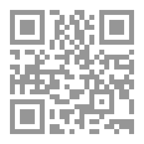 Qr Code Pour Bien Tenir Sa Maison