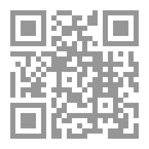 Qr Code بيوت زقاق البلاط