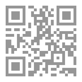 Qr Code The Amethyst Box