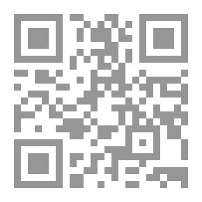 Qr Code فكر مالك بن نبي والمجتمع الاسلامي المعاصر لـ أدعمار الطالبي
