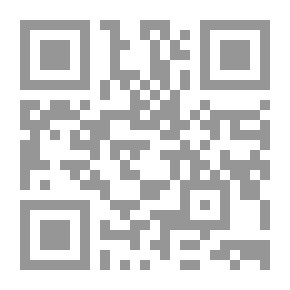 Qr Code Al-Wareer Magazine - Issue 32