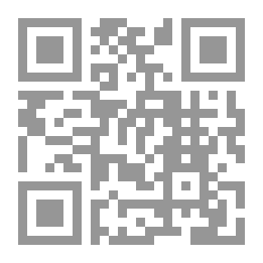 Qr Code مبادئ الولادة و أمراض النساء