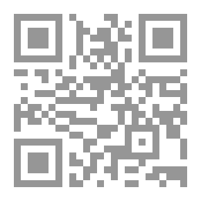 Qr Code الحرية